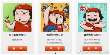 rabbit吃瓜爆料微博一线,揭秘娱乐圈一线幕后故事