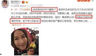 吃瓜爆料博主该相信谁,如何辨别真伪，谁才是可信的爆料博主？