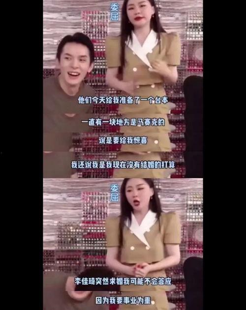 河美吃瓜爆料视频大全集,揭秘娱乐圈幕后真相大揭秘