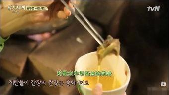 菜菜吃瓜大爆料,揭秘娱乐圈幕后真相