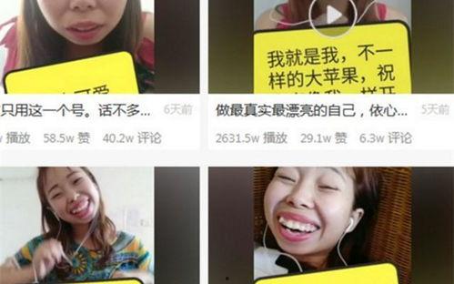 吃瓜真实爆料在线观看,在线观看真实爆料，带你领略幕后风云