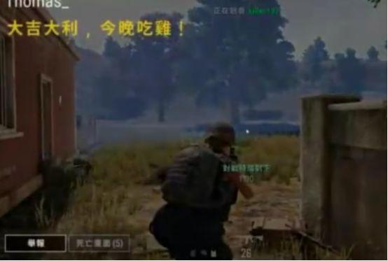 吃鸡吃瓜爆料,揭秘娱乐圈幕后风云