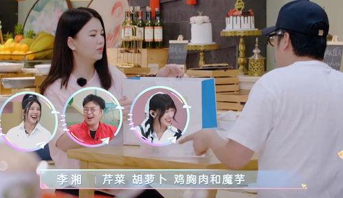 明星每日吃瓜爆料