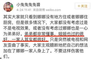 爆料吃瓜被威胁,揭秘网络暴力背后的黑暗面